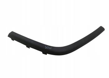 OSŁONA  LISTWA BŁOTNIKA SIERP LEWY TYŁ Jeep Grand Cherokee IV  WK2