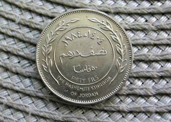 Jordania 50 Filsów 1984r