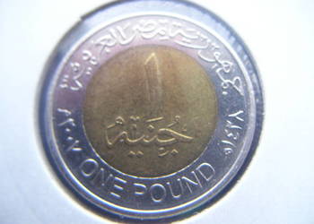 Stare monety 1 fund 2007 Egipt