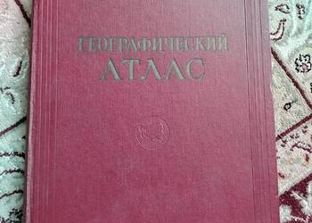 Atlas geograficzny / „Географический атлас для учителей средней школы”