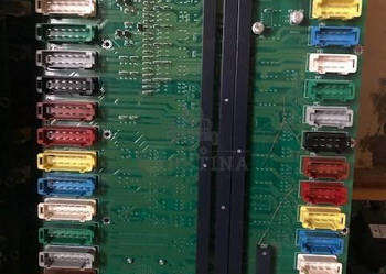 Claas Lexion - Płyta Bezpieczników Claas 013703.0 [GWARANCJA]