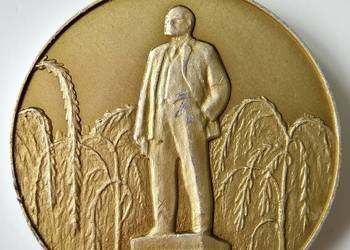 Medal 100 rocznica urodzin Lenina
