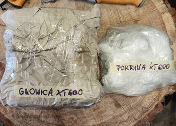 Głowica Yamaha xt600 34l 43f 55w 2kf plus pokrywa