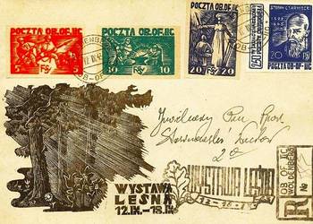 POLSKA-OflIIC Woldenberg 1944 List R Wystawa Leśna .ppor Łucki