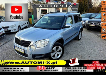 Škoda Yeti Nowy Rozrząd * 4x4 * Hak / 2.0D. 1 Rok gwarancji w cenie ! I (2…