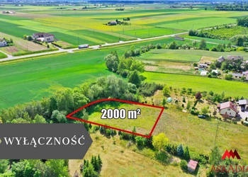 Grunt Łagiewniki 2000m2