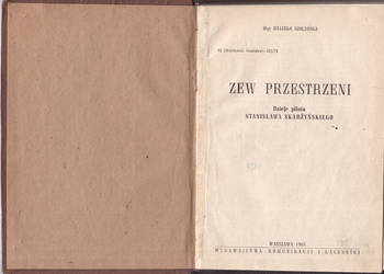 (02636) ZEW PRZESTRZENI (DZIEJE PILOTA STANISŁAWA SKARŻYŃSKI