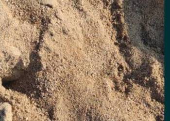 Piasek luzem bądź workowany