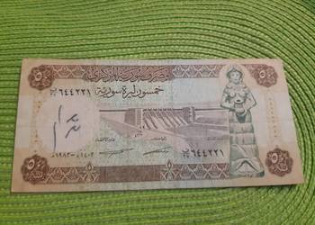banknot Syrii z 1982r