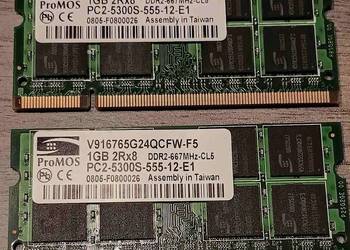 RAM ProMOS 2GB PC2 (2 x 1GB)