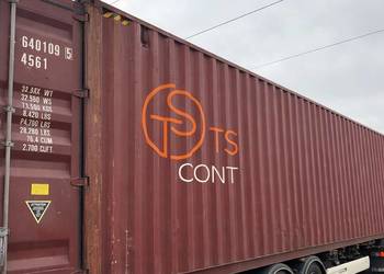 Kontener morski magazynowy 40 HC używany – TS-CONT