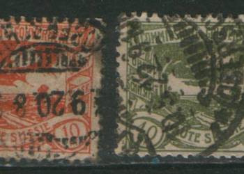 Zn. G.Śl. Mi 16, 21 kas 1920