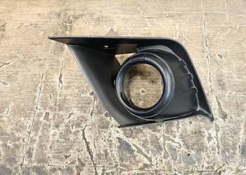 MITSUBISHI ASX LIFT 16-19 KRATKA LEWA ZDERZAKA PRZÓD 8321A785