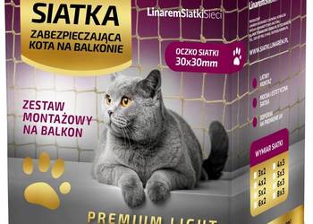 Siatka beżowa na balkon dla kota