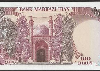 IRAN 100 RIALI 1982 - STAN BANKOWY UNC