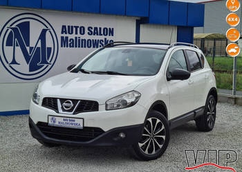Nissan Qashqai 4x4 SzklanyDach Navi Kamera 360* Półskóry Klimatronik Senso…