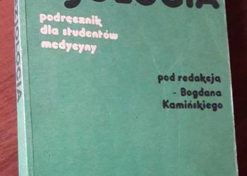 ANESTEZJOLOGIA podręcznik dla studentów - Kamiński