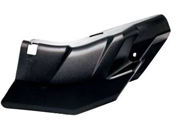 Osłona wahacza prawy przód Yamaha Grizzly 3B4-23133-00-00 używana
