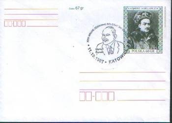 Kop. okollicz.  Ck  100 kas  1997