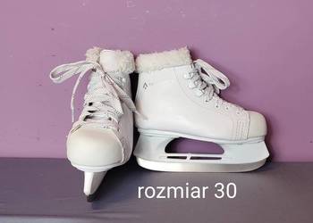 Łyżwy dla dzieci - rozmiar 30 - wkładka 20,5 cm - rekreacyjne [#51]