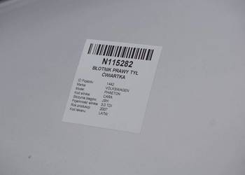 LONG LA7W PHAETON ĆWIARTKA BŁOTNIK PRAWY TYŁ