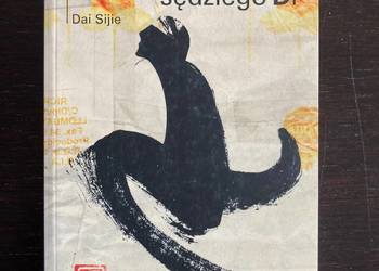 Dai Sijie - Kompleks sędziego Di (praktycznie nowa)