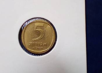 stare monety 5 agor 1971 Izrael