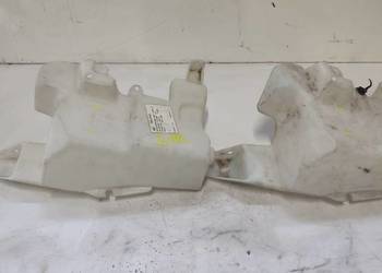 ZBIORNICZEK SPRYSKIWACZY NISSAN QASHQAI II 289104EA0A
