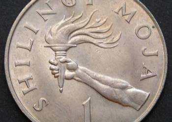 TANZANIA 1 SHILLING 1966 - STAN 1/2