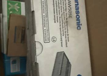 Panasonic kx-faw505e