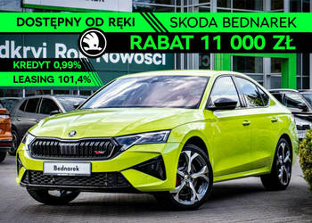 Škoda Octavia Octavia RS 2.0 TSI 265 KM DSG IV (2020-)