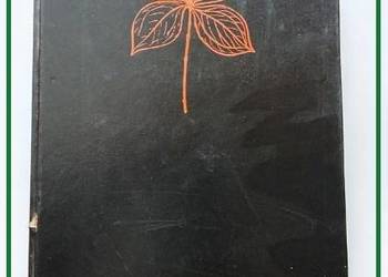 Botanika. Podręcznik dla szkół wyższych/ Szweykowska/ botanika