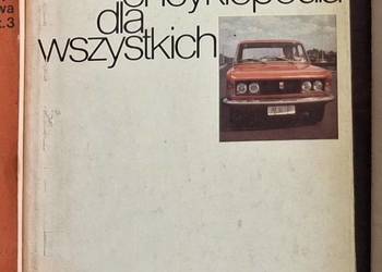 Ilustrowana encyklopedia dla wszystkich samochody