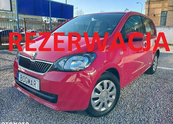 Škoda Citigo SALON PL. 100% bezwypadkowa Przebieg 37 tys. km. pierwszy wła…