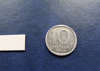 Stare monety 10 agor 1977 Izrael