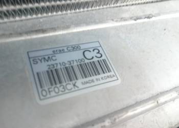 SsangYong Tivoli  X150 2019-2023 INTERCOOLER  Oryginał