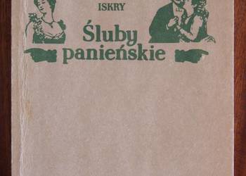Aleksander Fredro - Śluby panieńskie