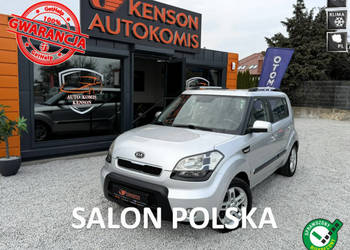 Kia Soul Polski Salon, Bezwypadkowy, Doinwestowany, Nowe sprzęgło, hamulce…