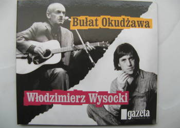 2 x CD: Bułat Okudżawa, Włodzimierz Wysocki