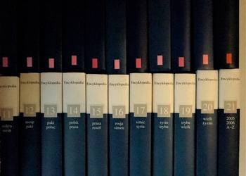 Encyklopedia  21 tomów.
