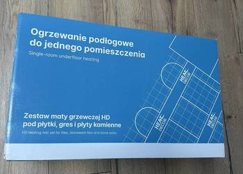 Mata grzewcza pod płytki