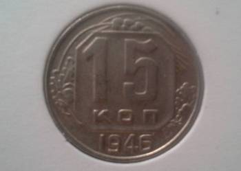 Kopiejki rosyjskie-sprzedam