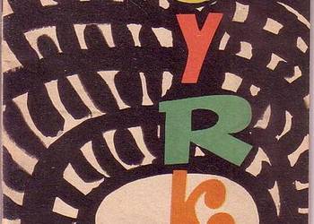 (0794) CYRK – E. RUBINOWICZ