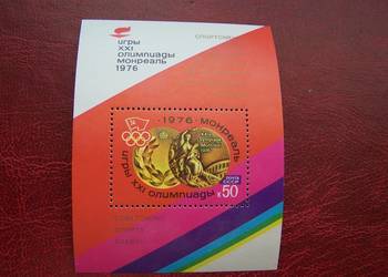 ZSRR 1976 MNH Sport Olimpiada Montreal 76 Medale NADRUK