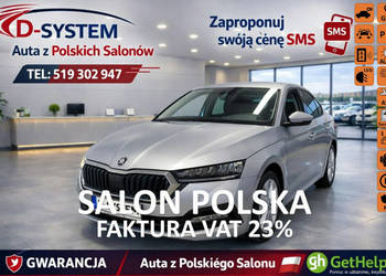 Škoda Octavia 2022Tylko Salon Polska 1Właściciel Bezwypadkowy ledy ASO SUP…