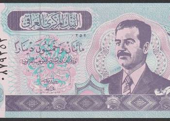 IRAK 250 DINAR 2002 - SADDAM HUSAJN - STAN BANKOWY UNC