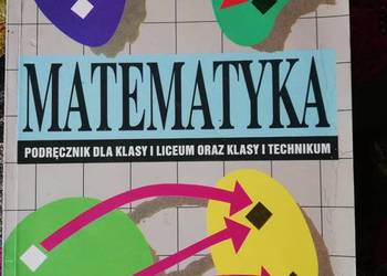 Matematyka podręcznik kl.I i III- Cegiełka, Przyjemski