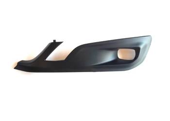 NOWA KRATKA RAMKA HALOGENU ZDERZAKA LEWA PEUGEOT 508 LIFT ORYGINAŁ