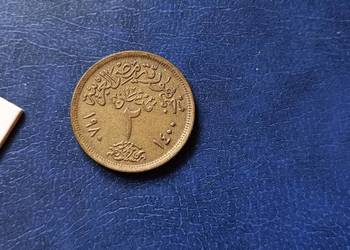 Stare monety 2 piastr 1980 Egipt