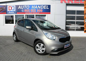 Kia Venga 1.4i Serwisowany 100% Bezwypadkowy LED Kamera Navi Bluetooth 58t…